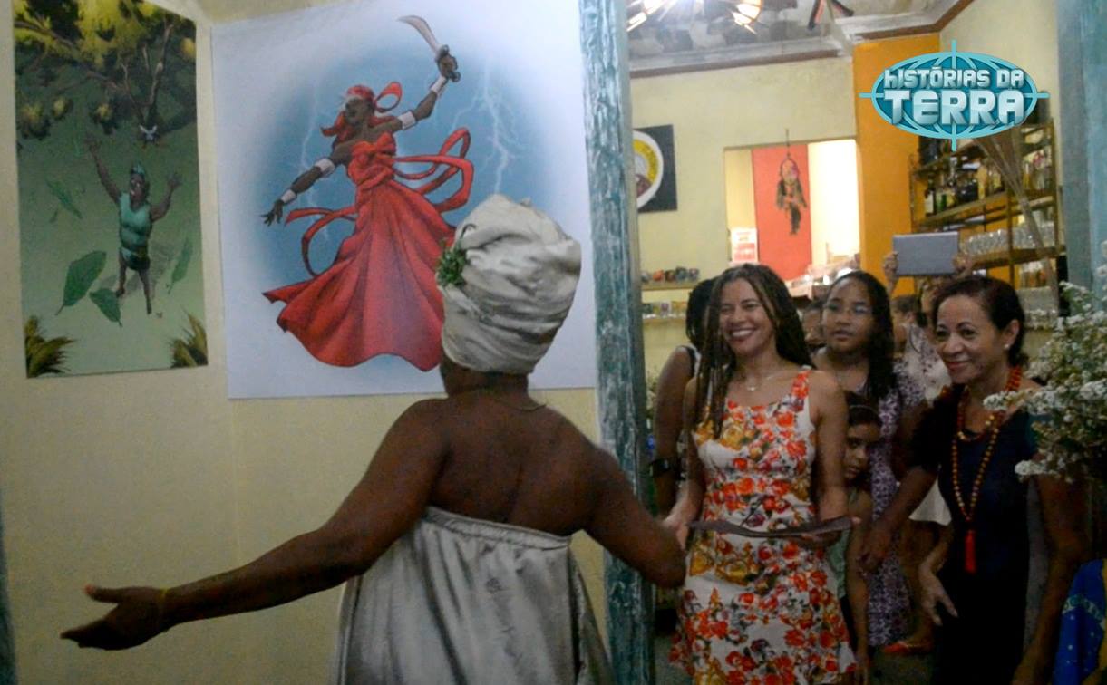 Exposição - imagem 3